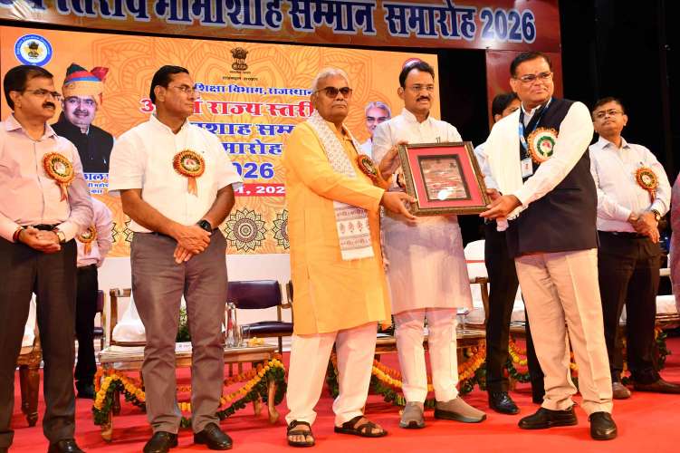 Arpan Seva Sansthan Honoured with the 30th Bhamashah Samman – 2026 by the Government of Rajasthan for “Excellence in School Development & Educational Infrastructure” | Impacting 5,000+ Students Across 18 Government Schools
