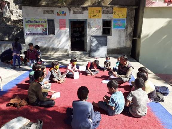 Education